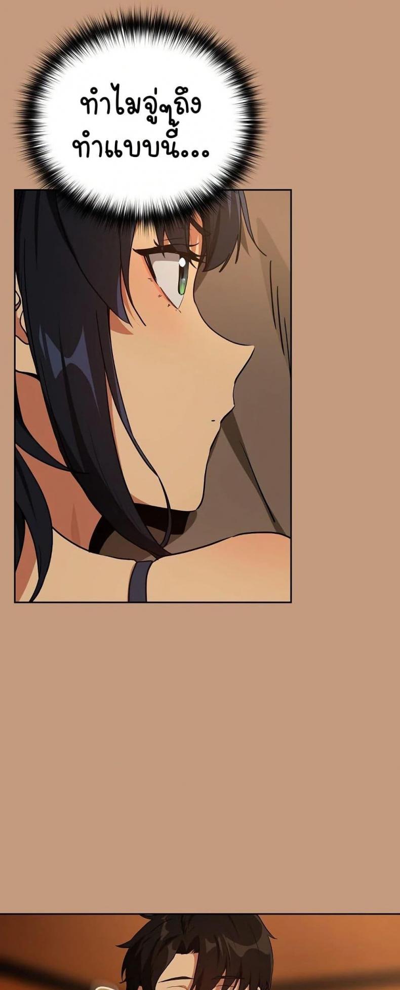 page-45