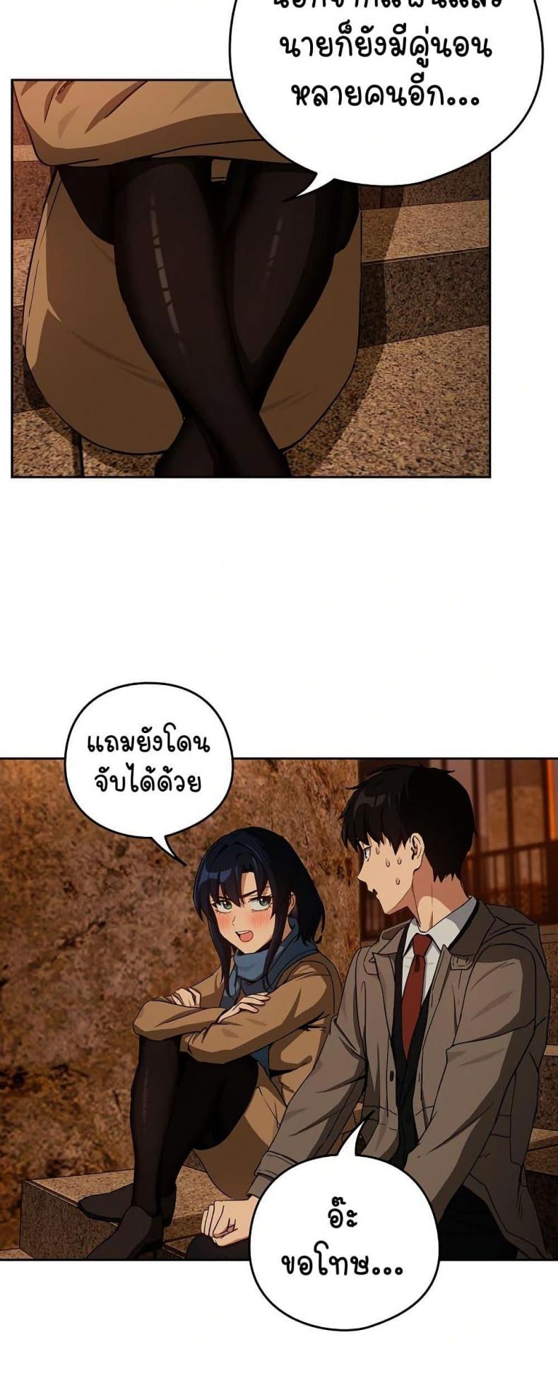 page-17