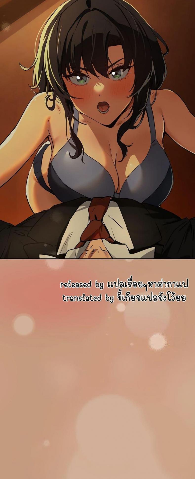 page-50