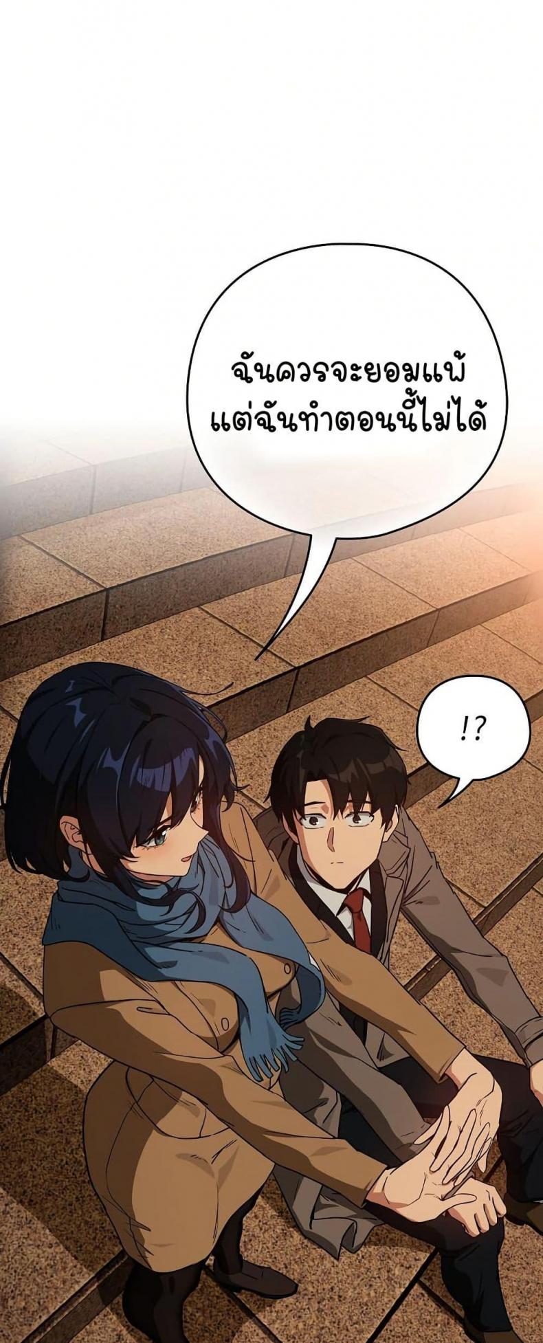 page-22