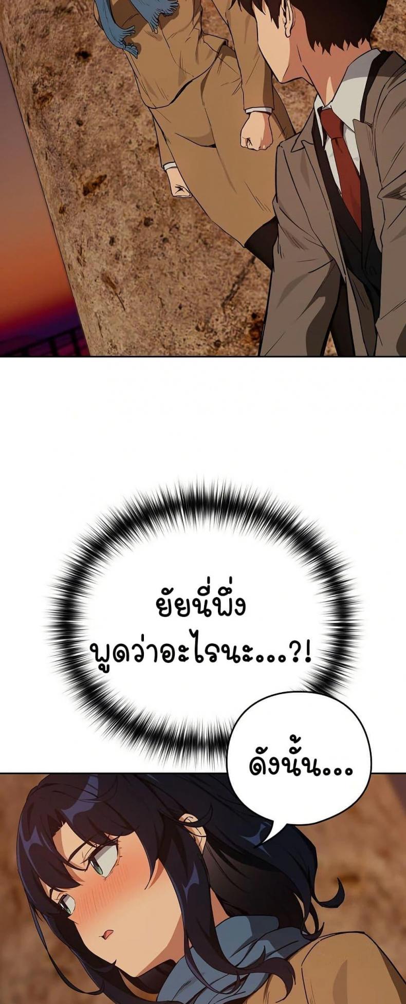 page-29