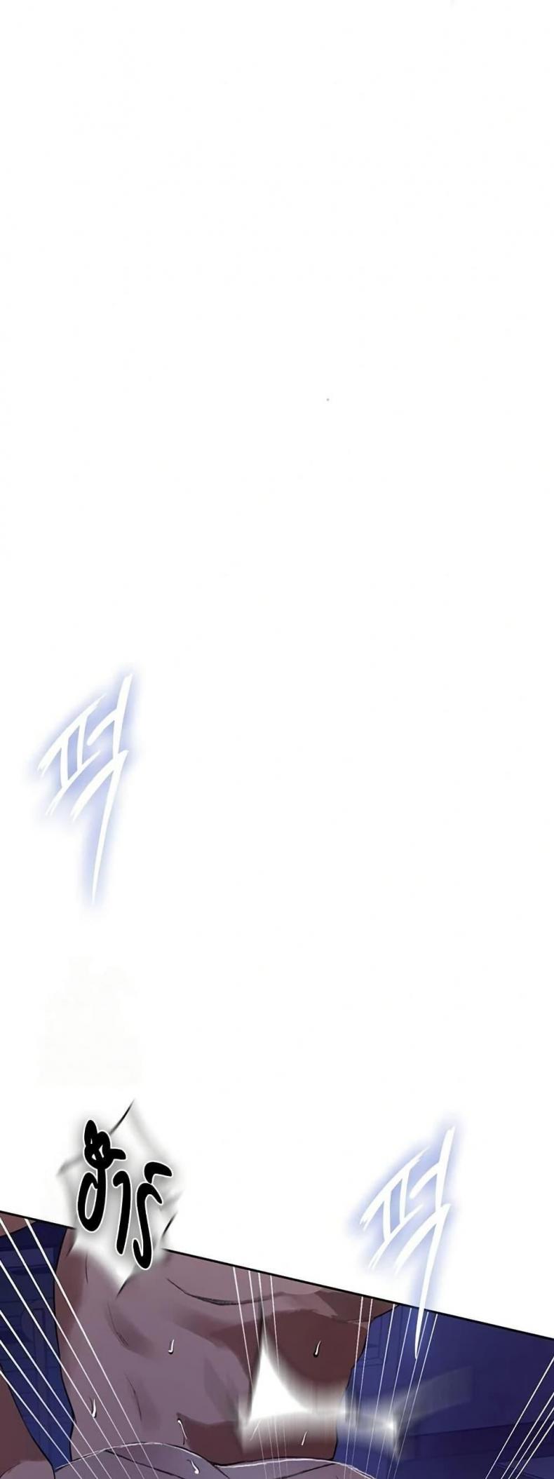 page-26
