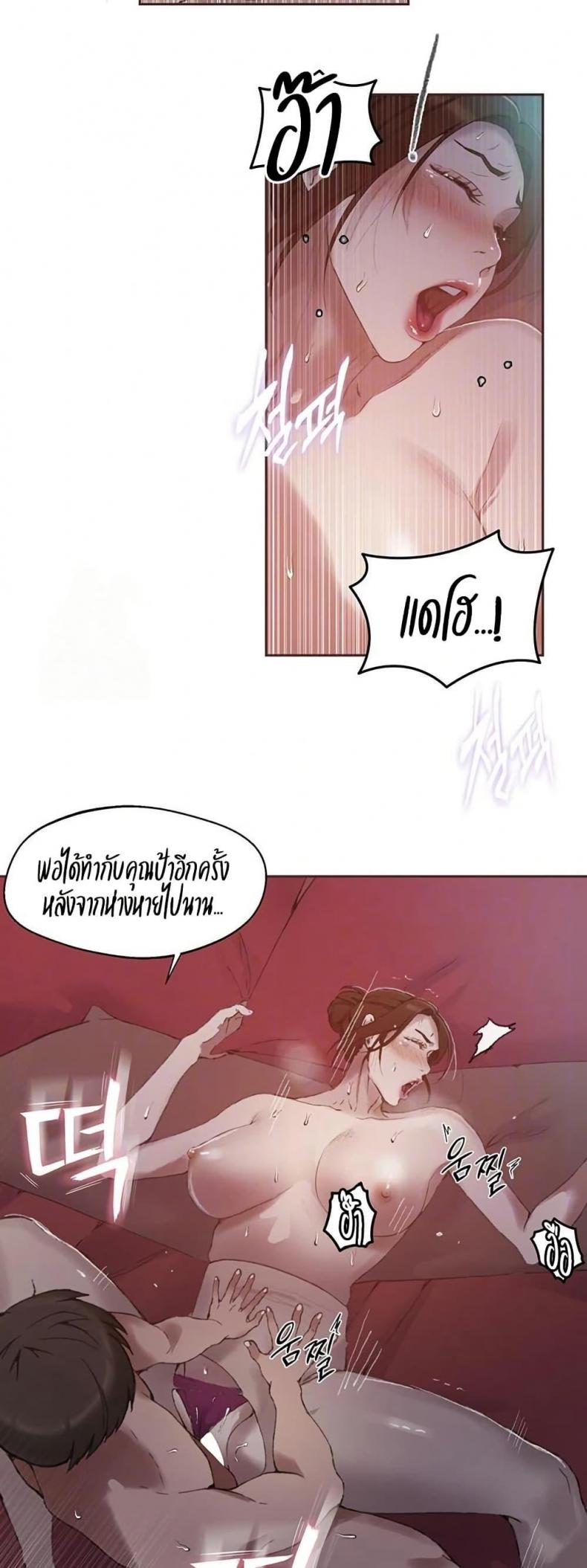 page-4