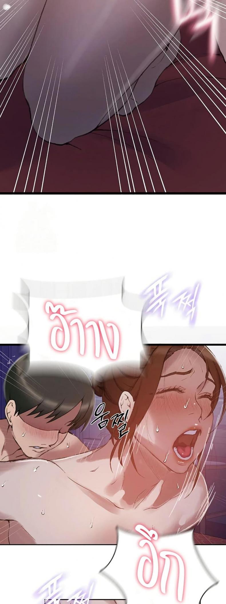 page-32