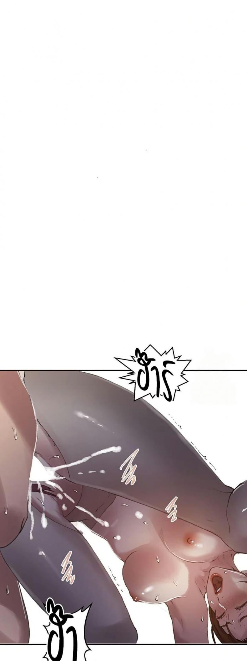 page-34