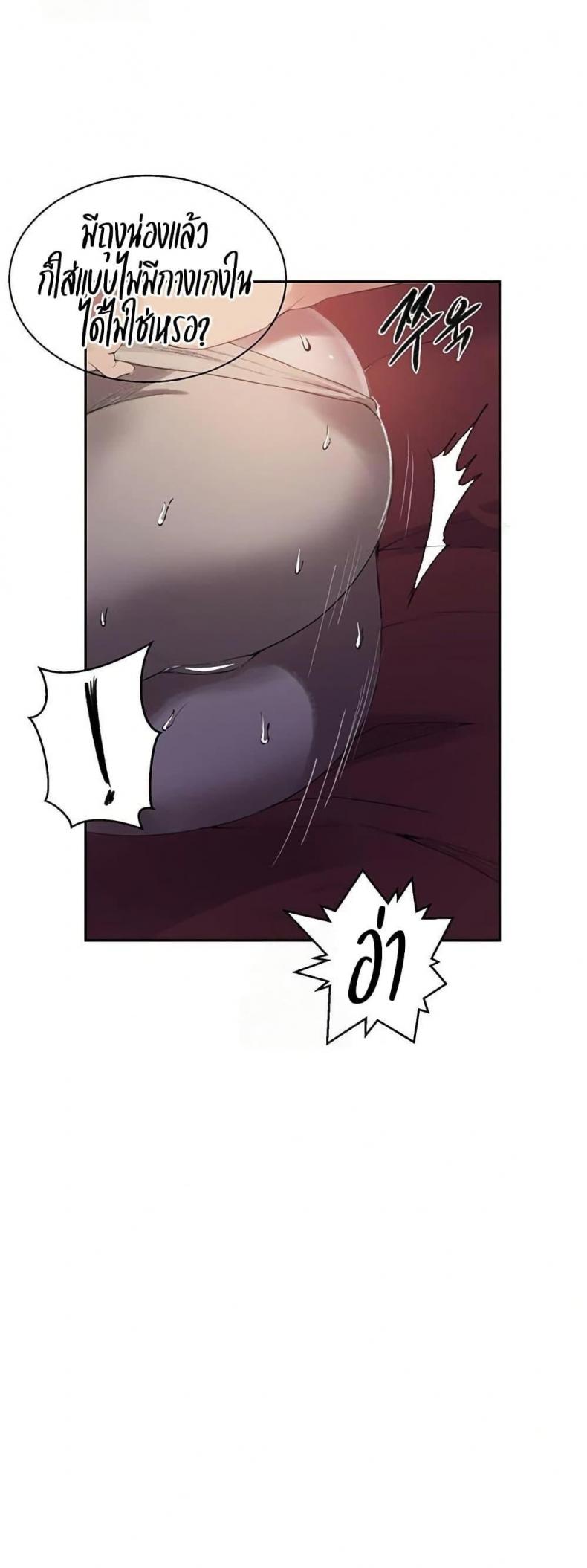 page-17