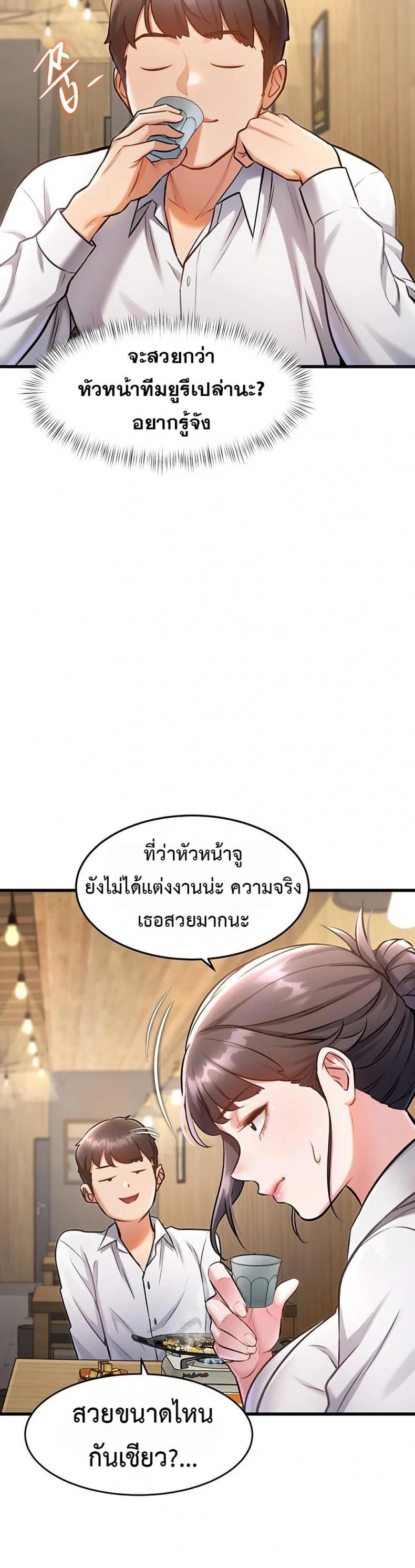 page-40