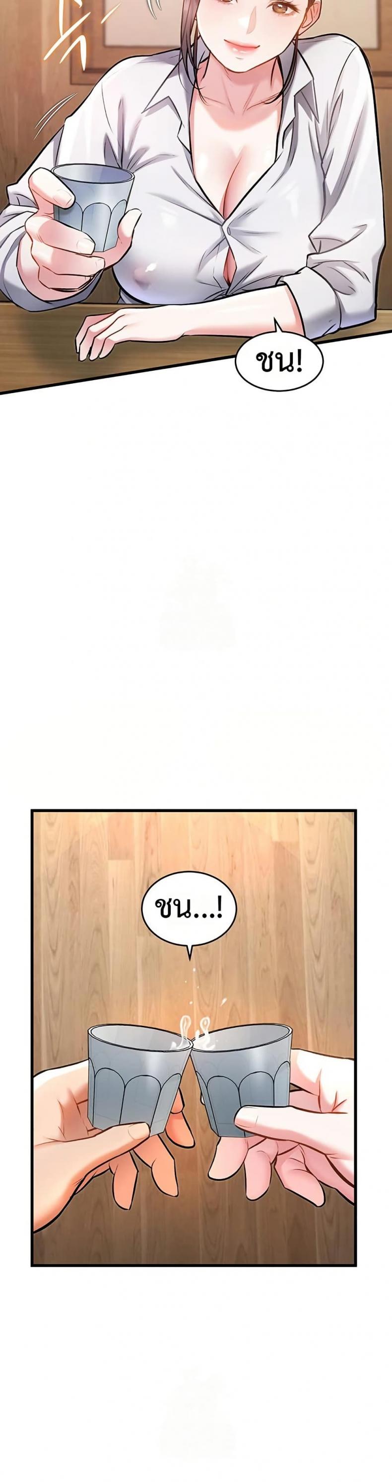 page-35