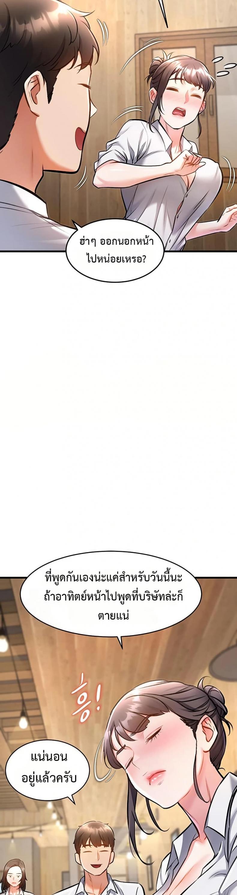 page-30