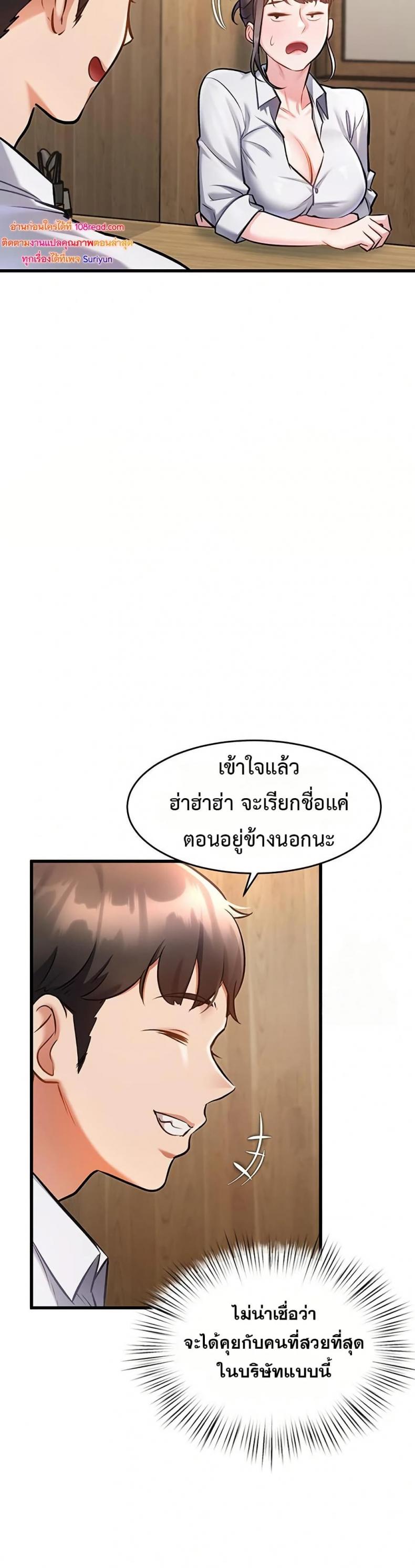 page-22