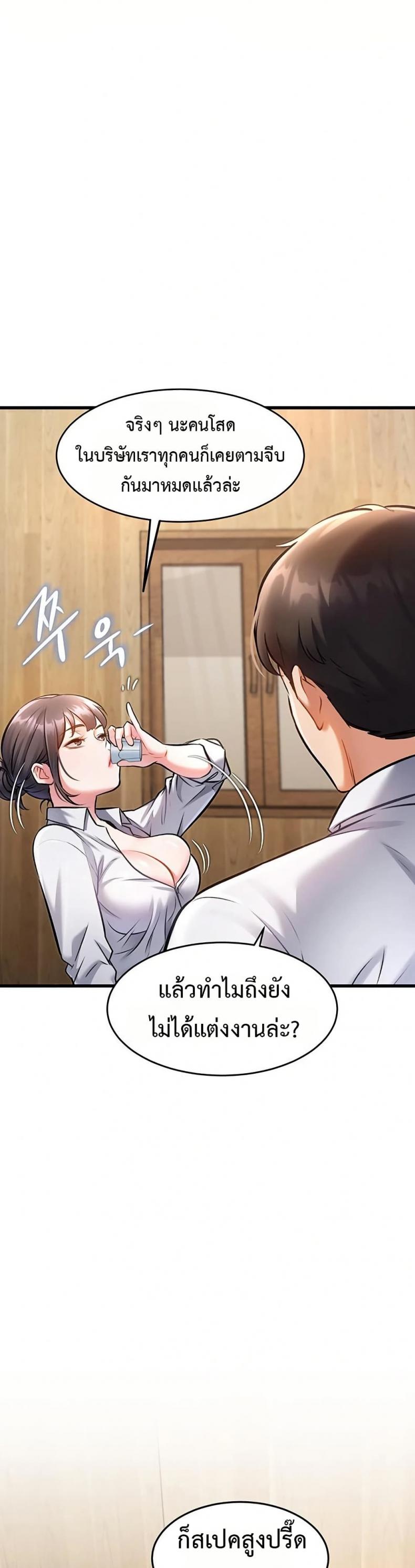 page-41