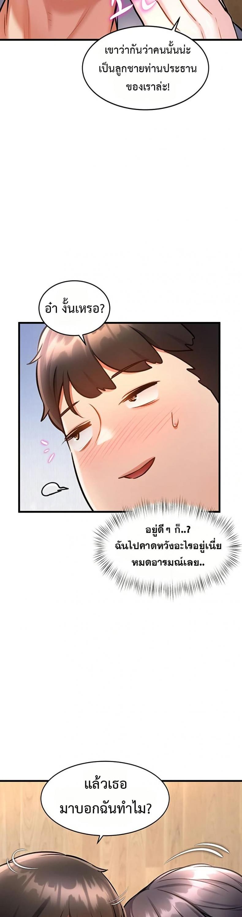 page-27