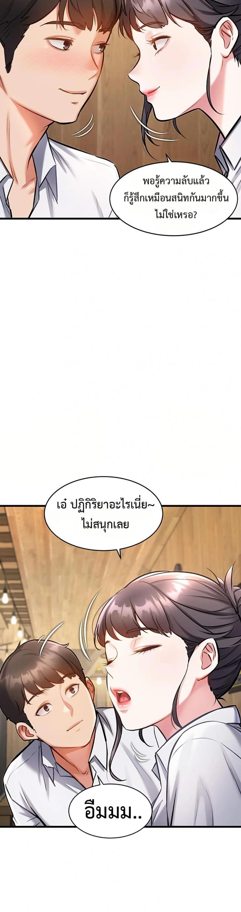 page-28