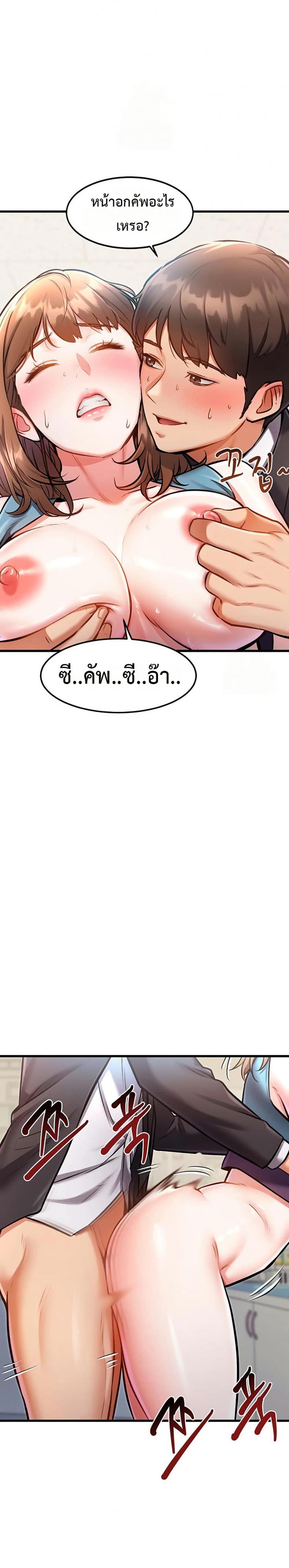 page-31