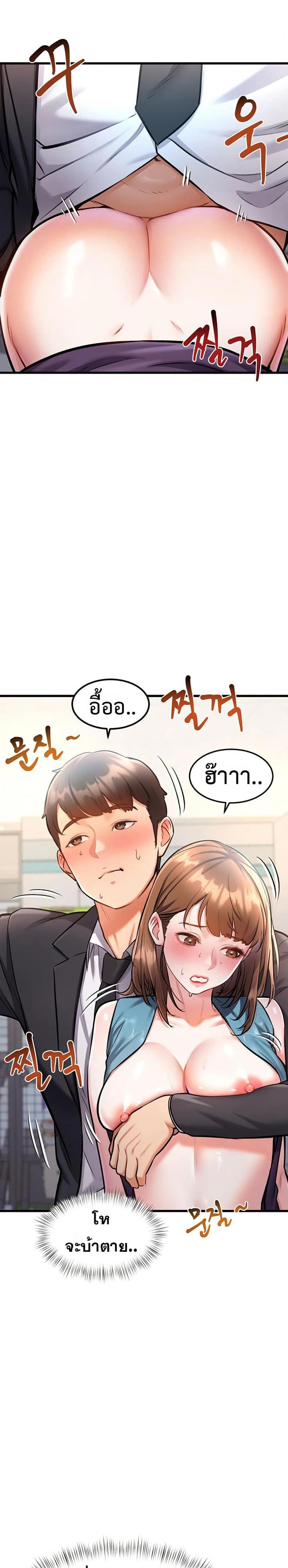 page-42