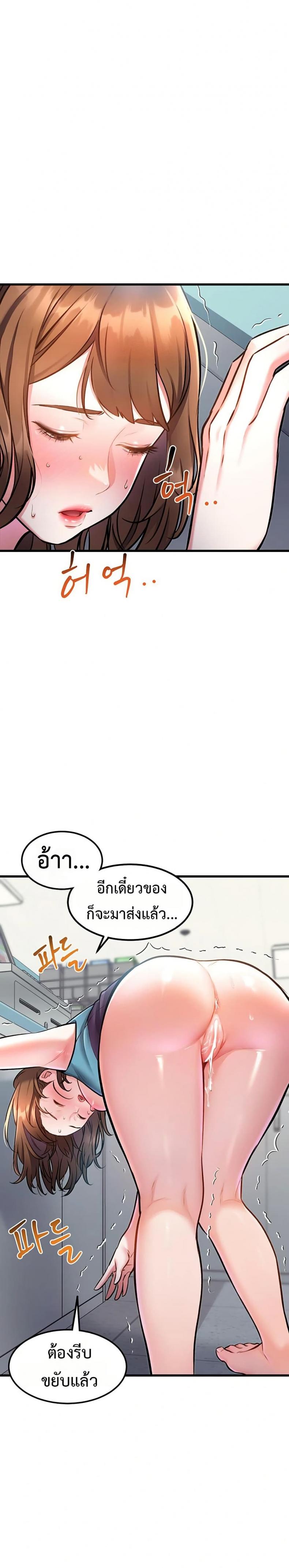 page-35