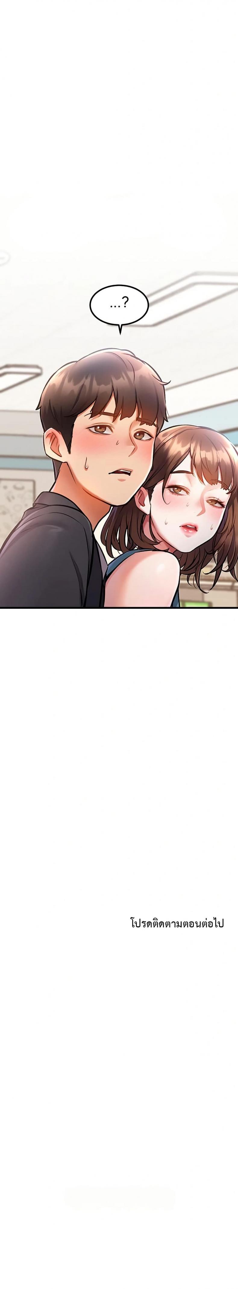 page-50