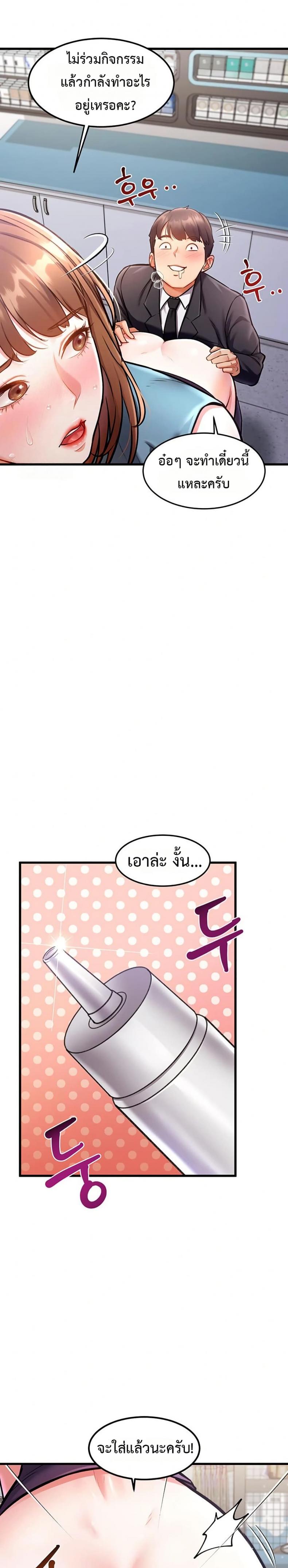 page-15