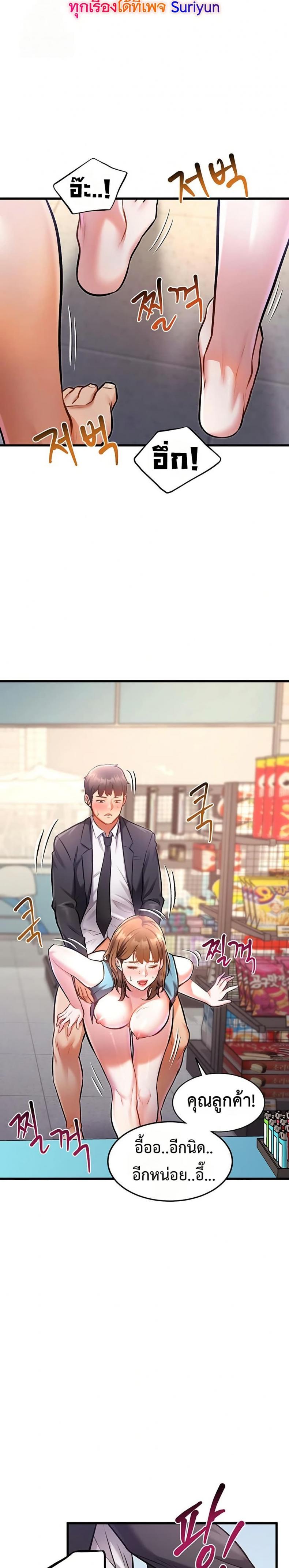 page-44