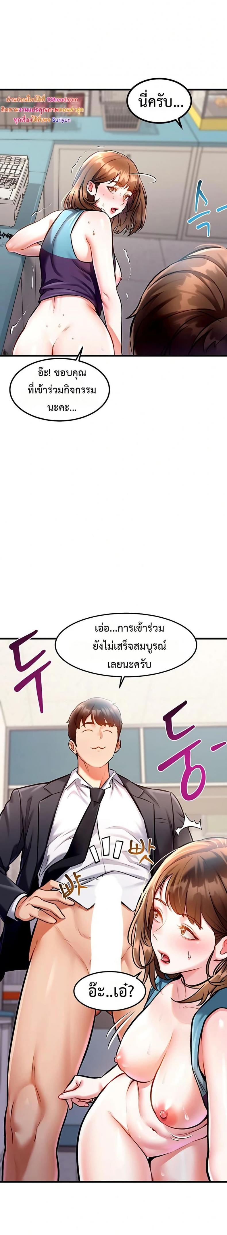 page-36
