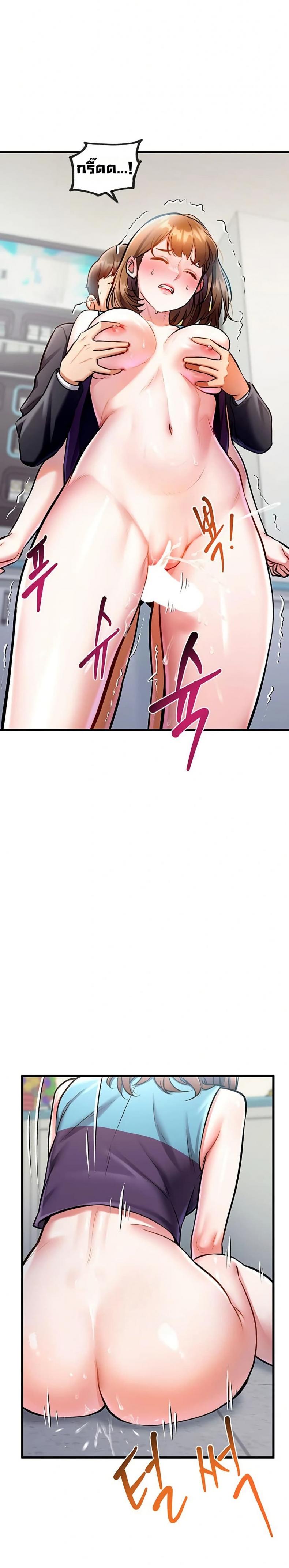 page-34