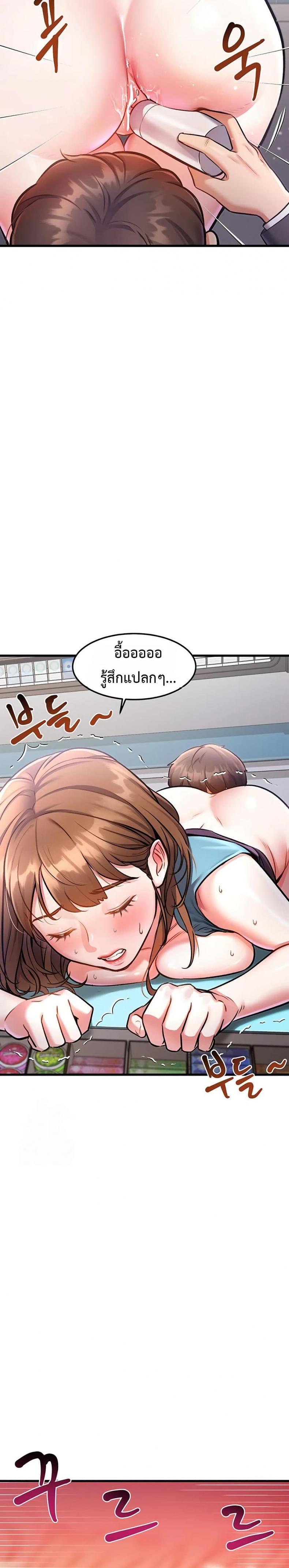 page-16