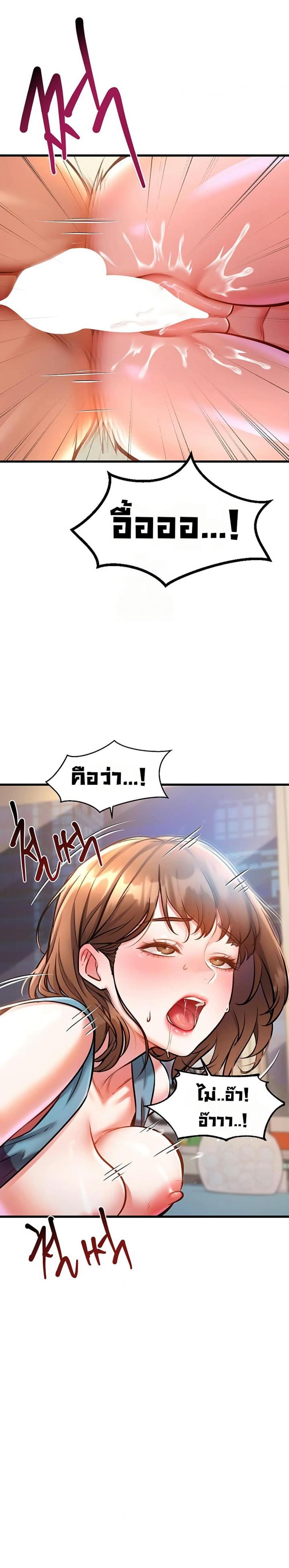 page-28