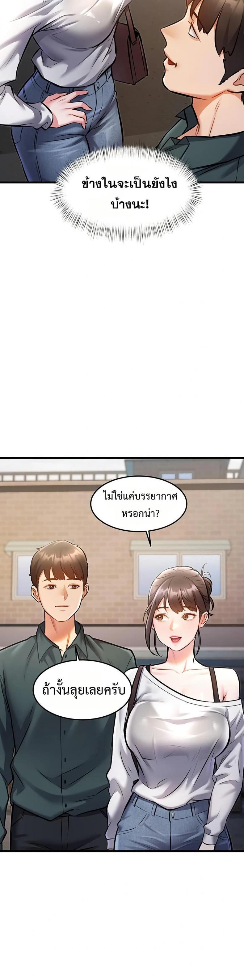page-46