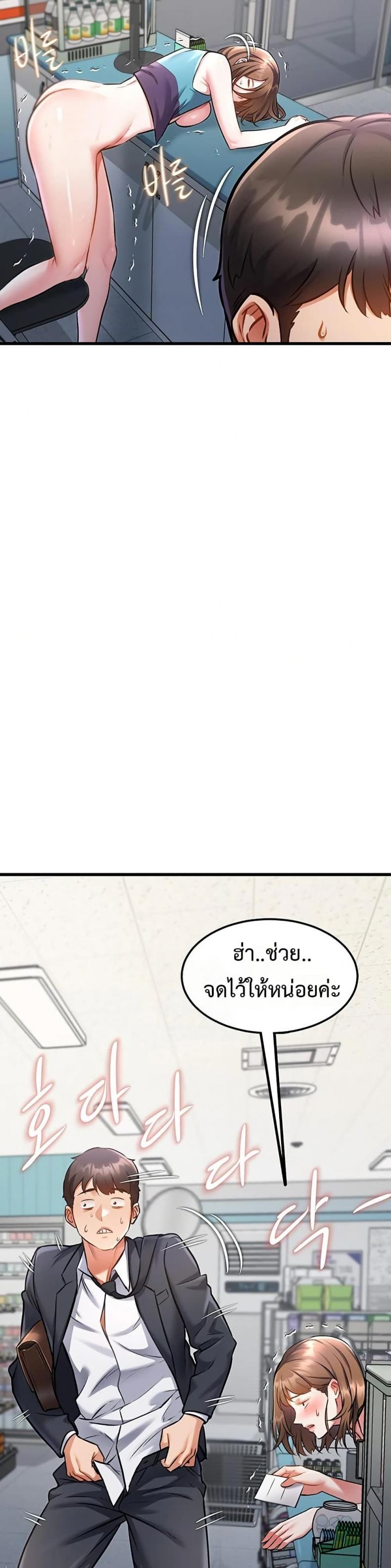 page-31
