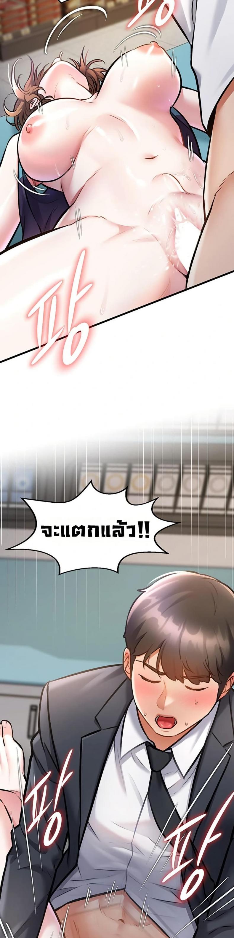 page-26