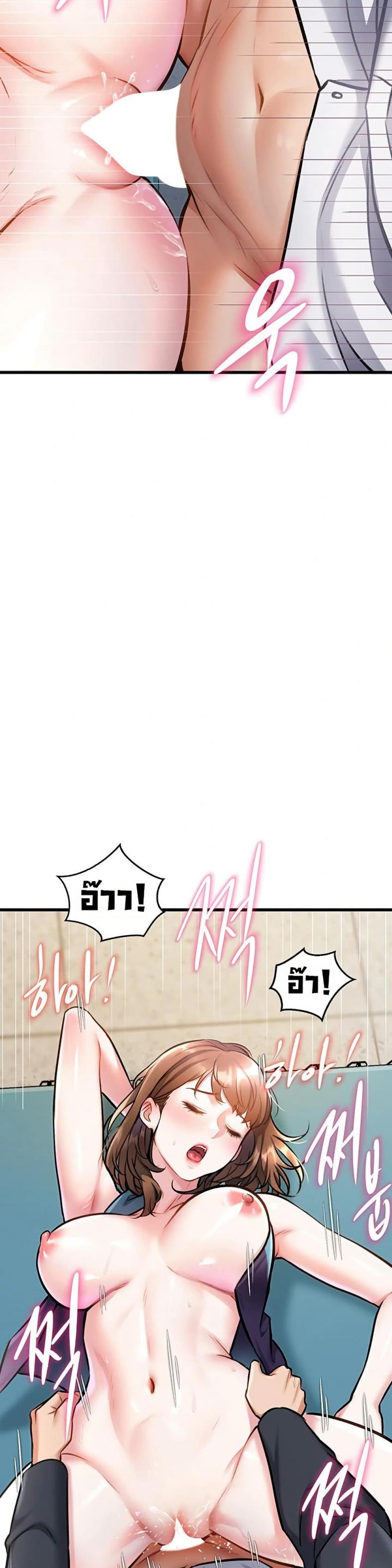 page-24