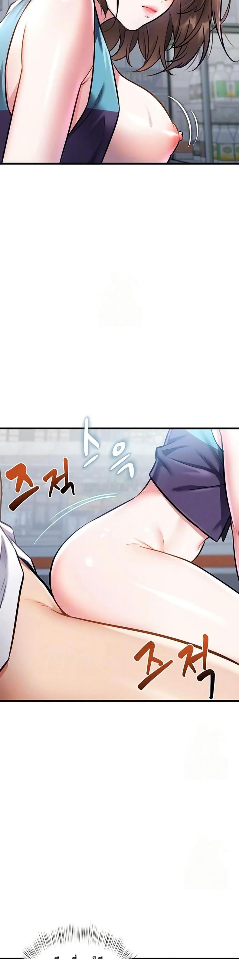 page-8