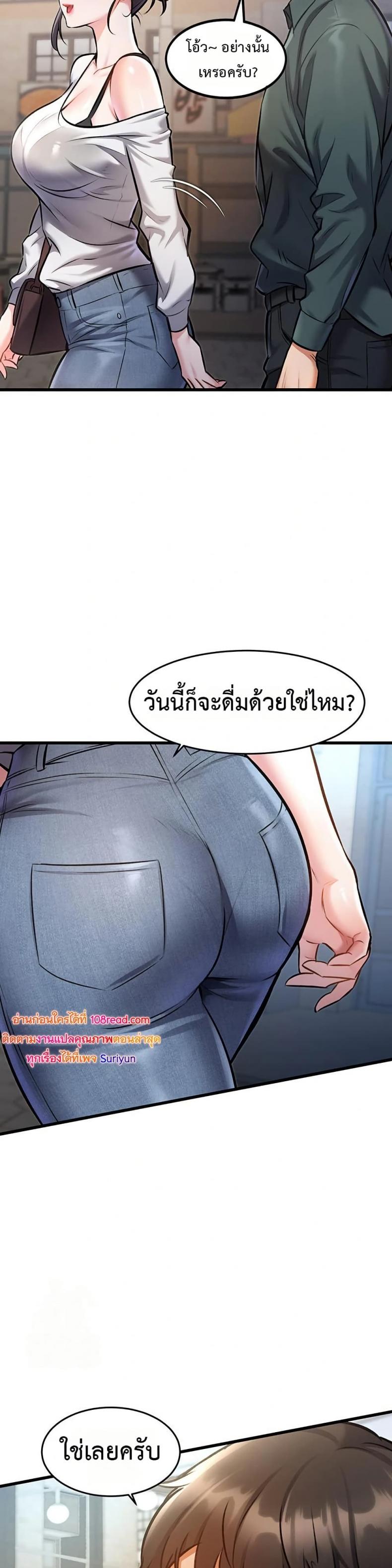 page-44