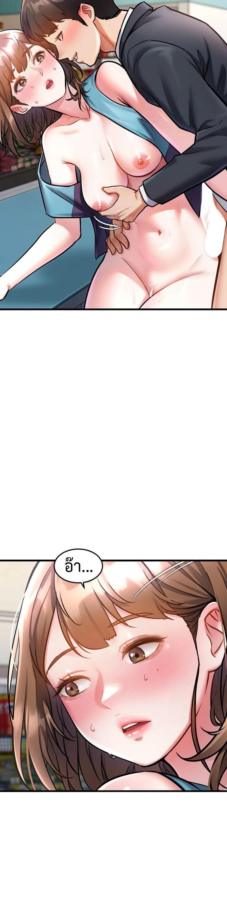 page-22