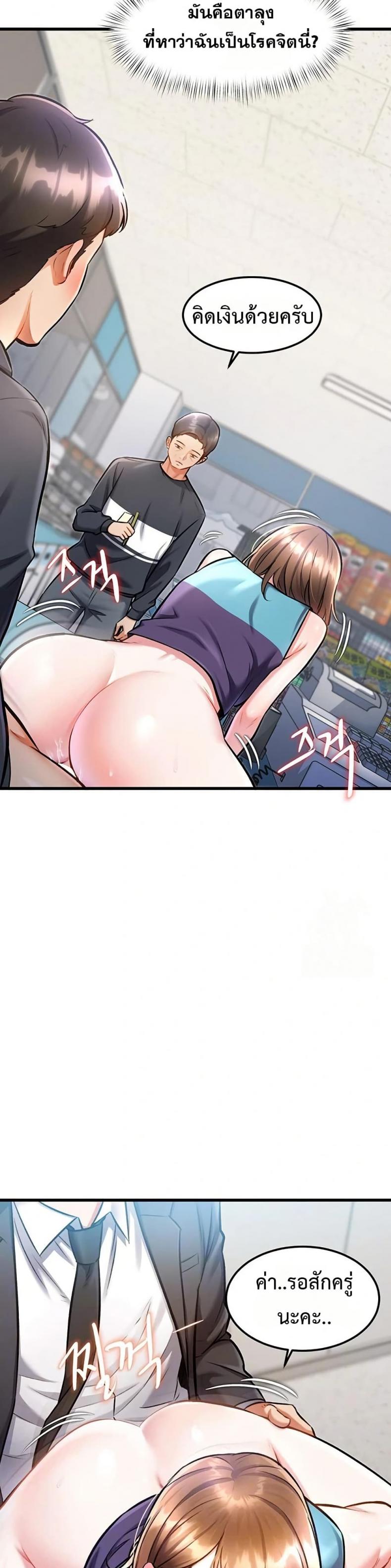 page-11