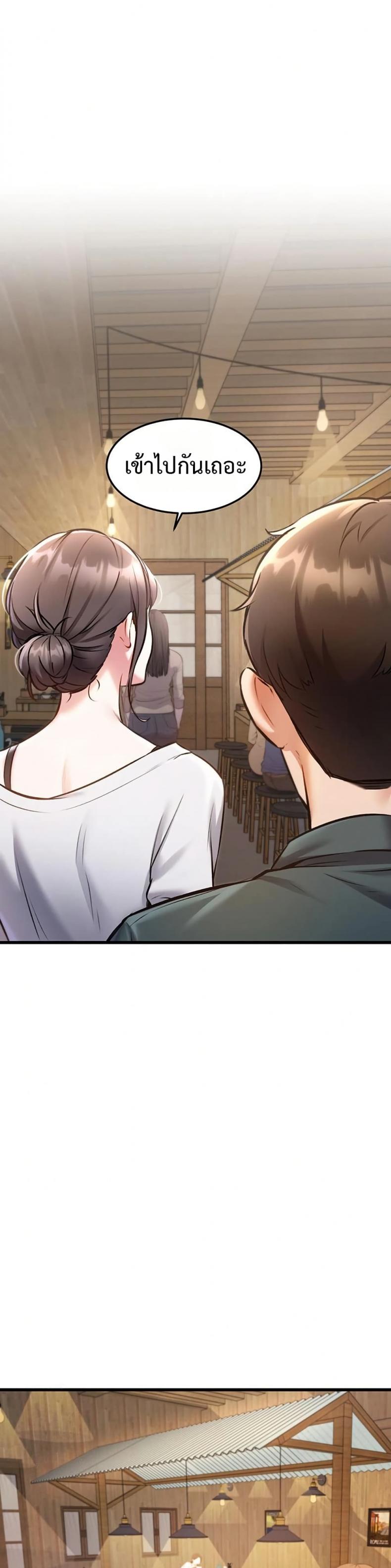 page-47
