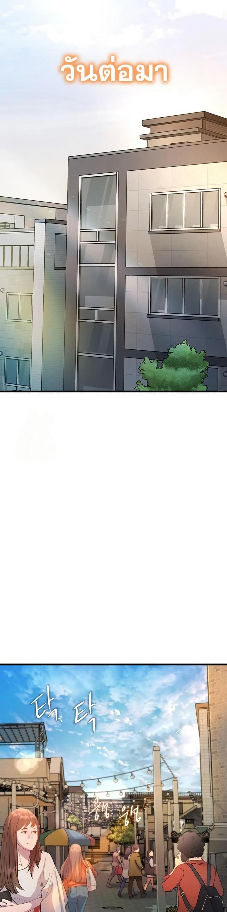 page-41