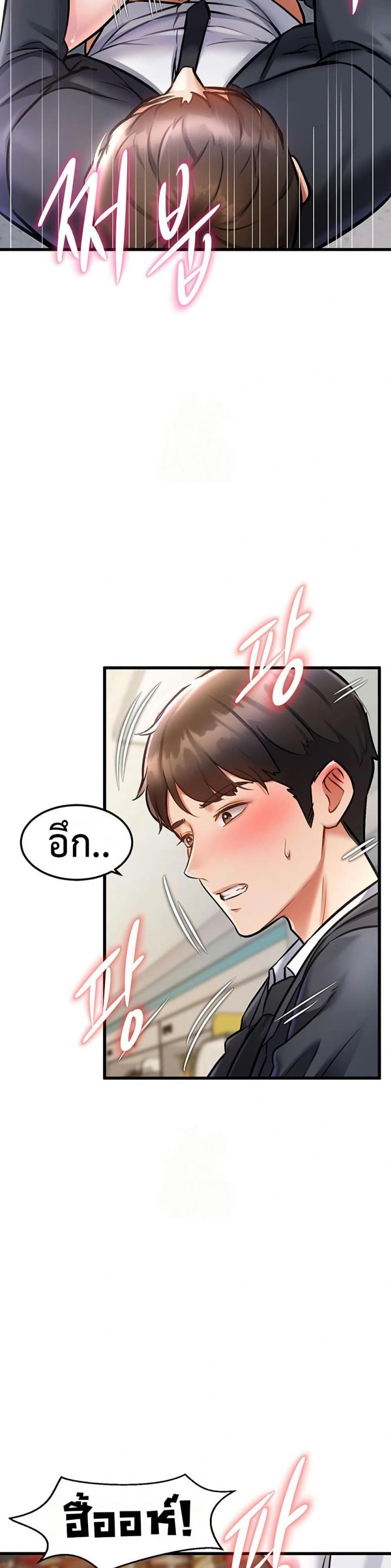page-25