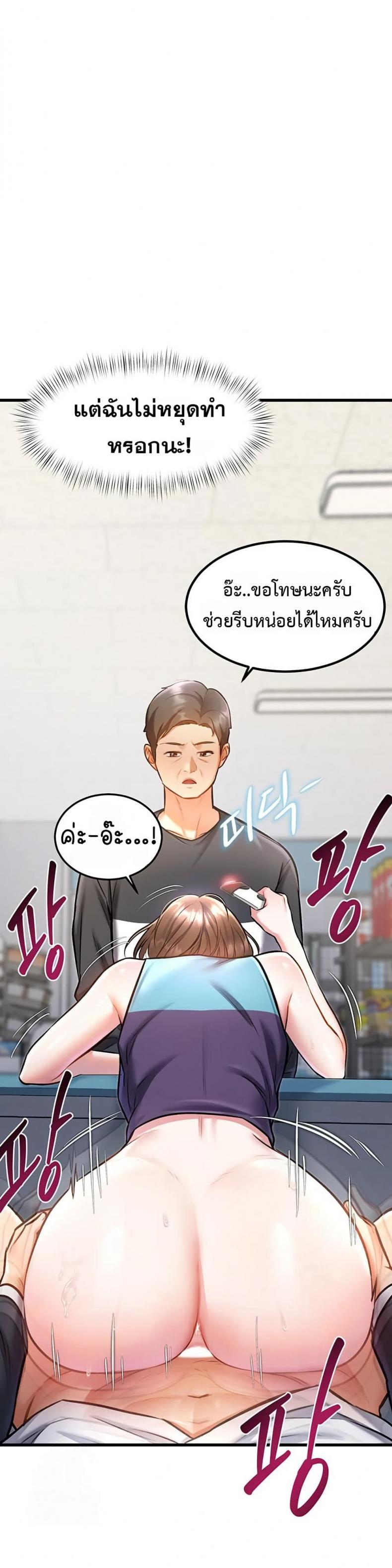page-16