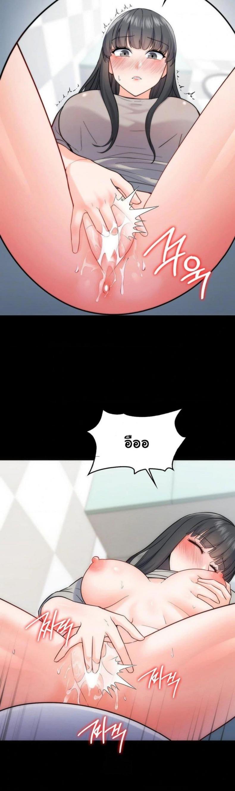 page-11