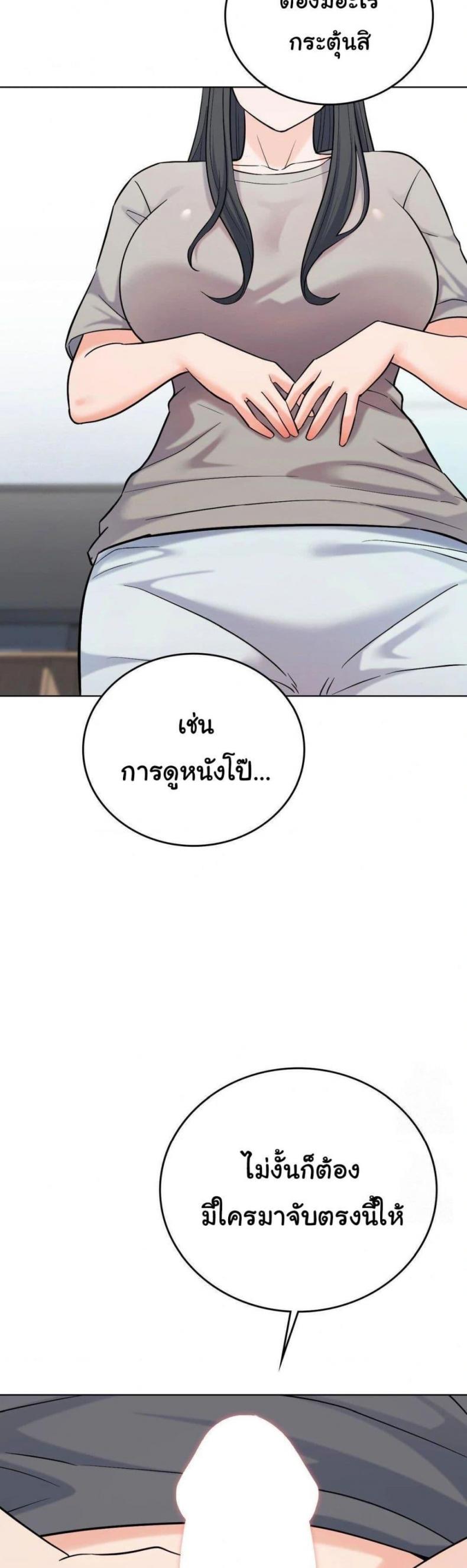 page-36