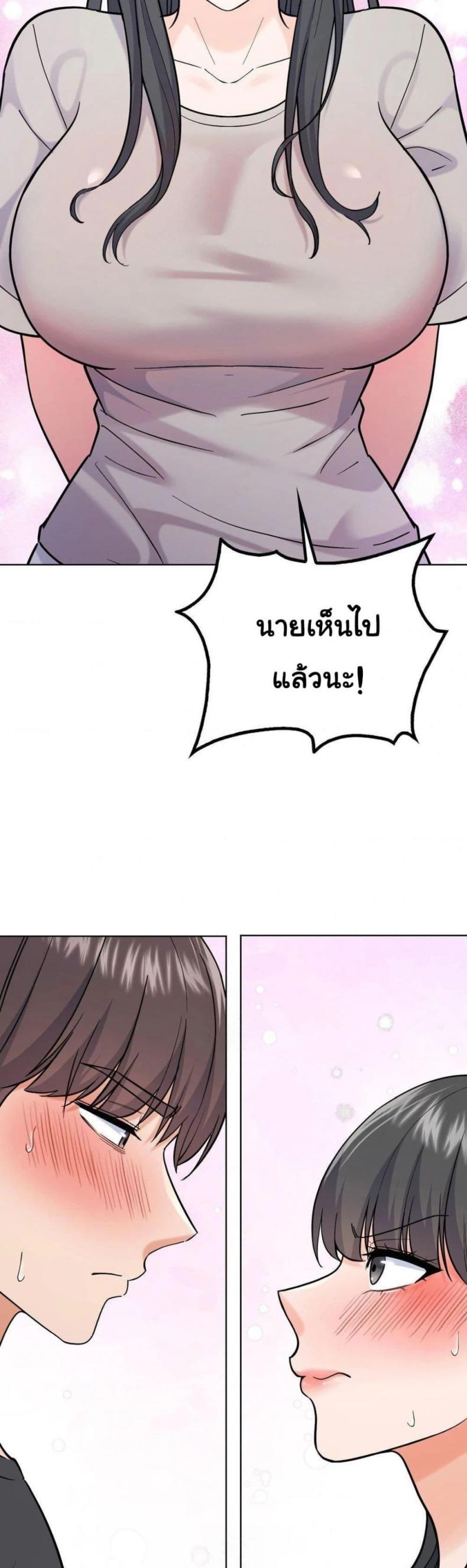 page-31
