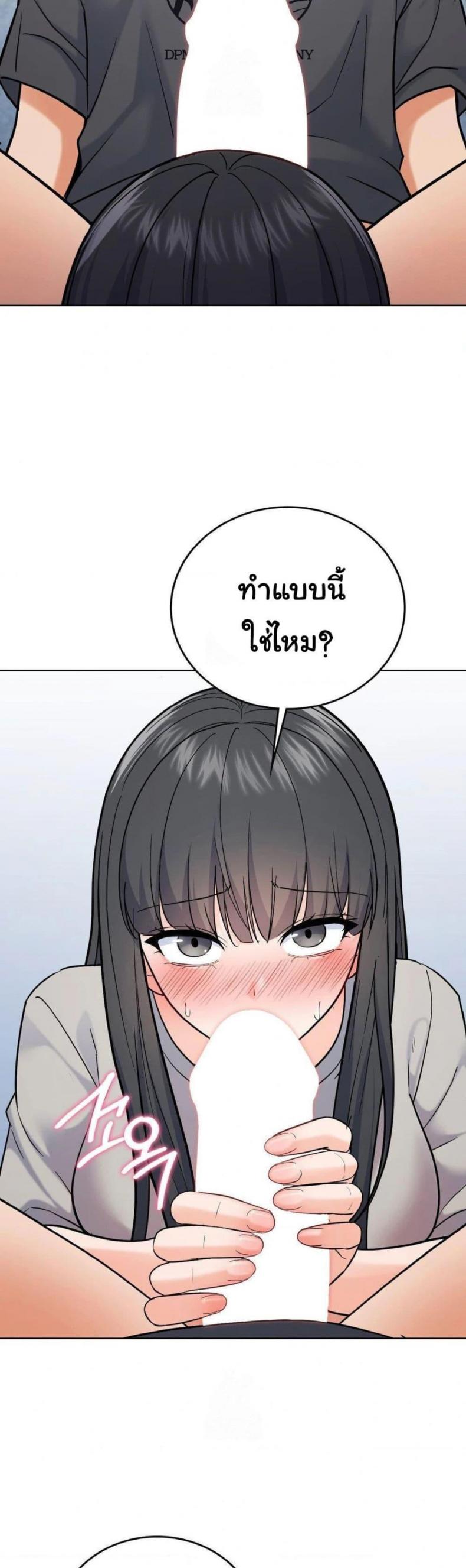 page-39