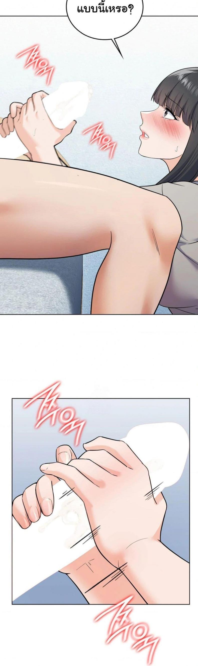 page-44