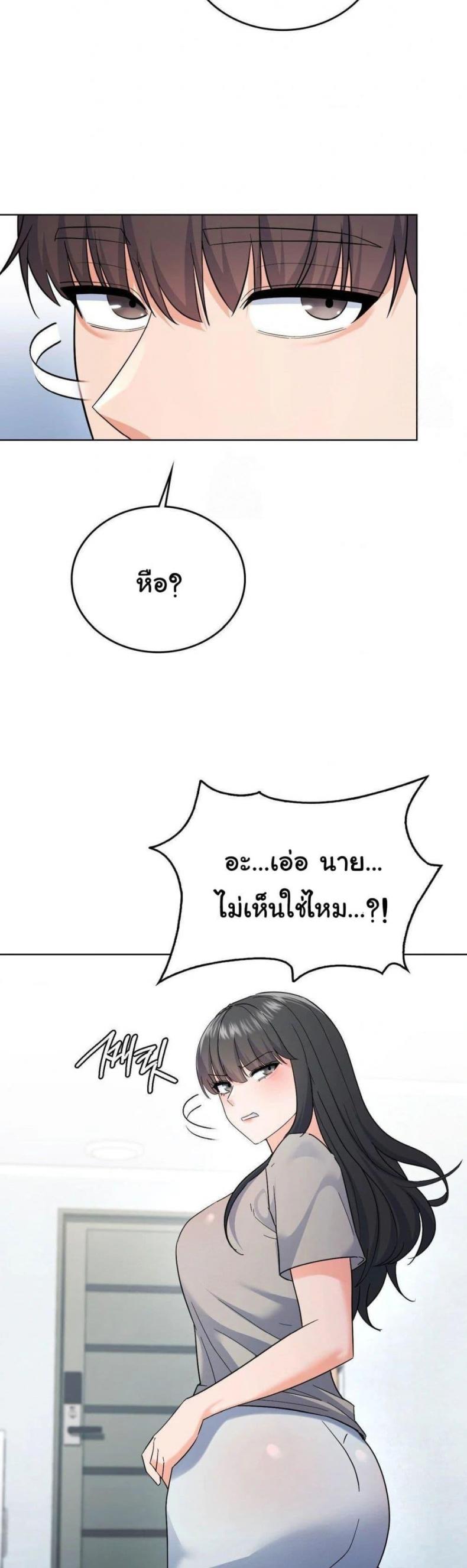 page-21