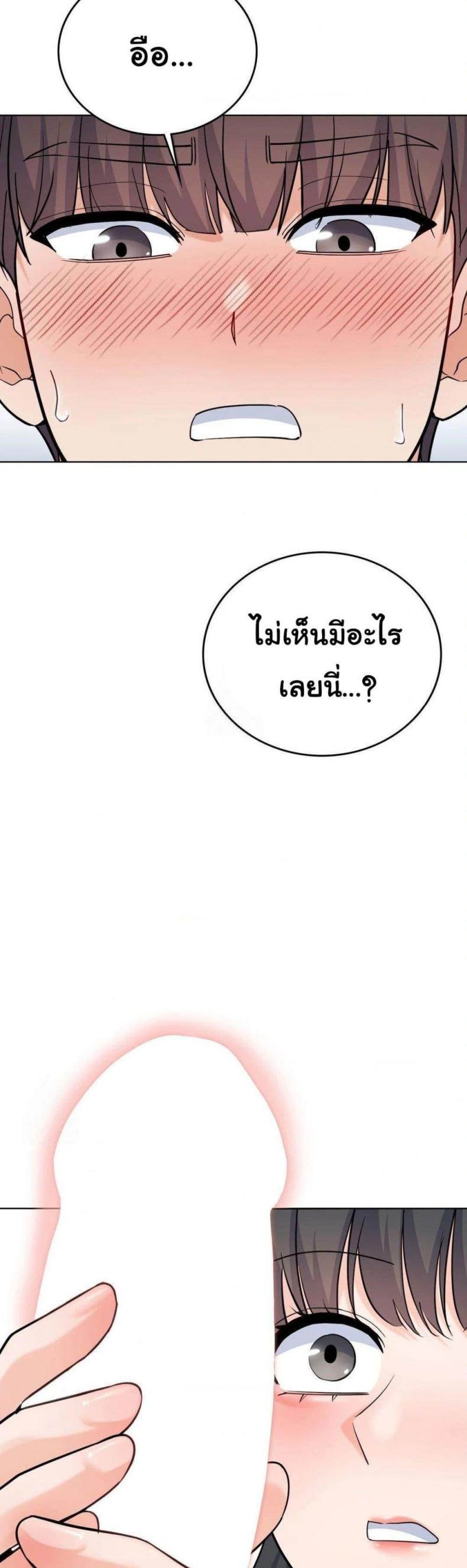 page-40