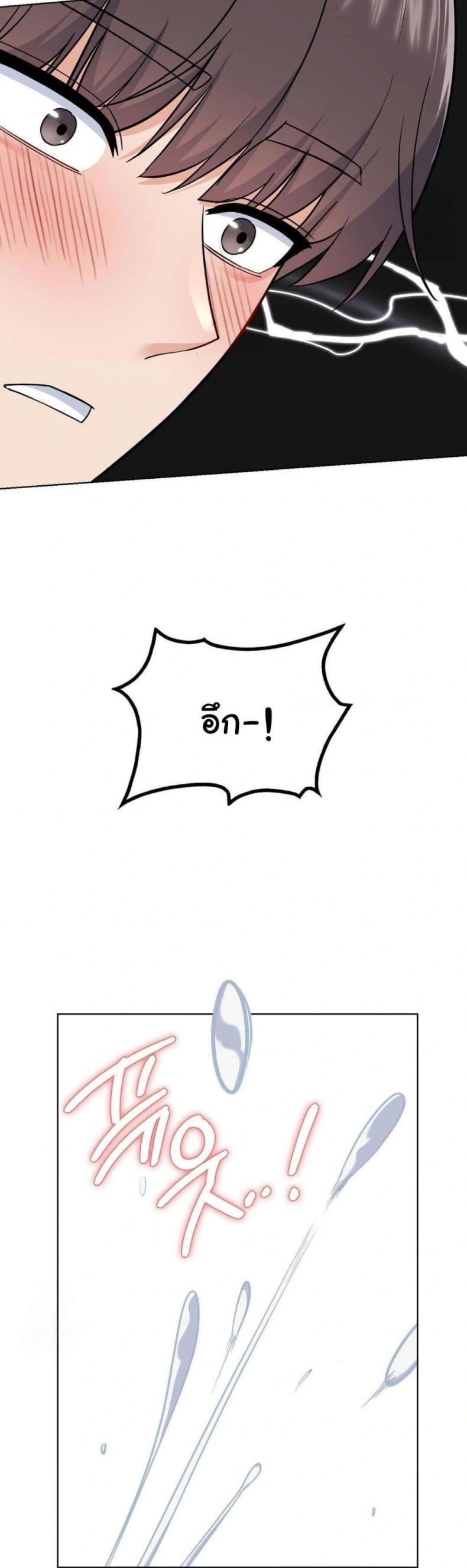 page-48