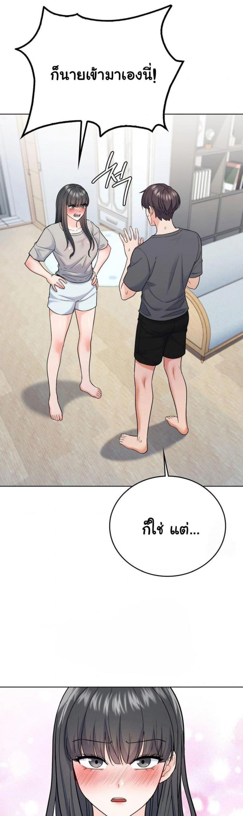 page-30