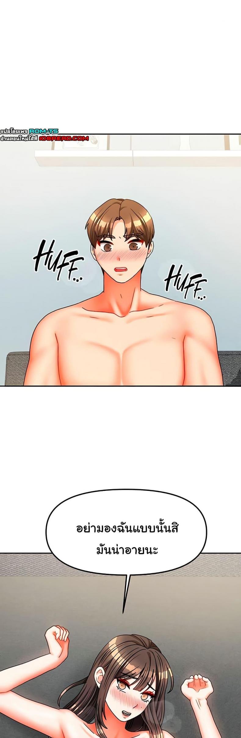 page-28