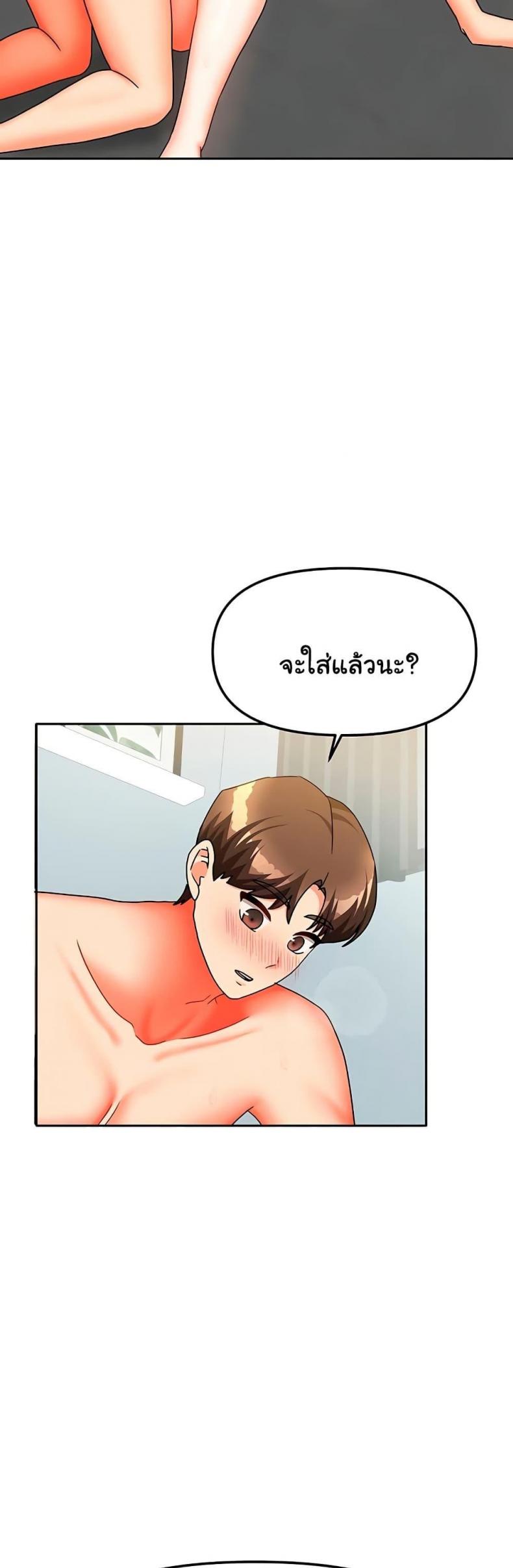 page-21